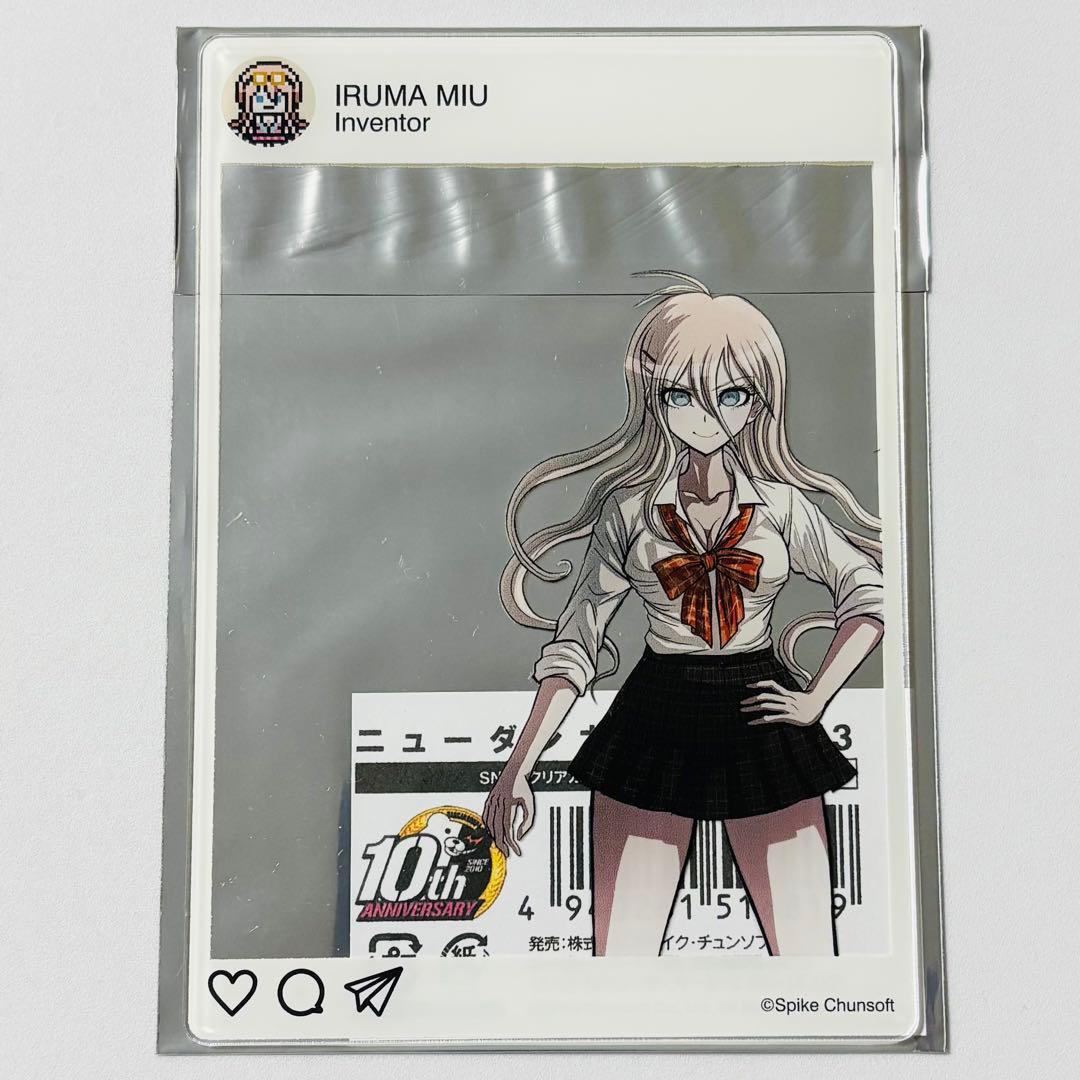 ニューダンガンロンパV3 SNS風クリアカード 入間美兎 - メルカリ