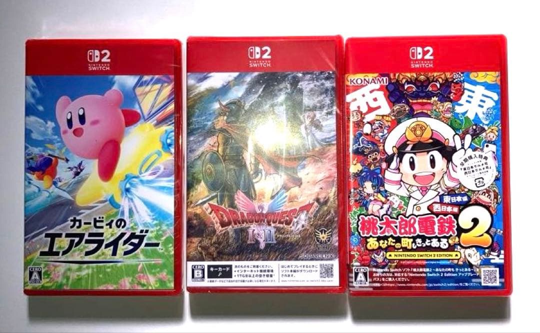 【新品未使用未開封】任天堂Switch2ソフトまとめ売り3本 Nintendo Switch 【土日、祝日発送】新品未開封品【Nランク】Nintendo
