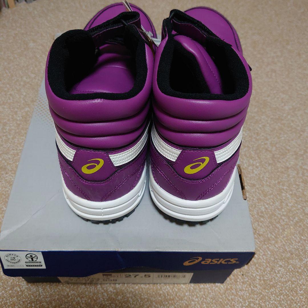 廃盤 新品 限定 アシックス 安全靴 ウィンジョブ FIS53S 27.5cm