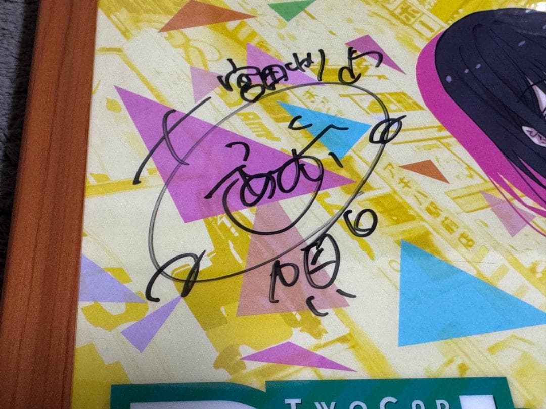 つうかあ キャストサイン入り A3クリアポスター 古賀葵さん・田中