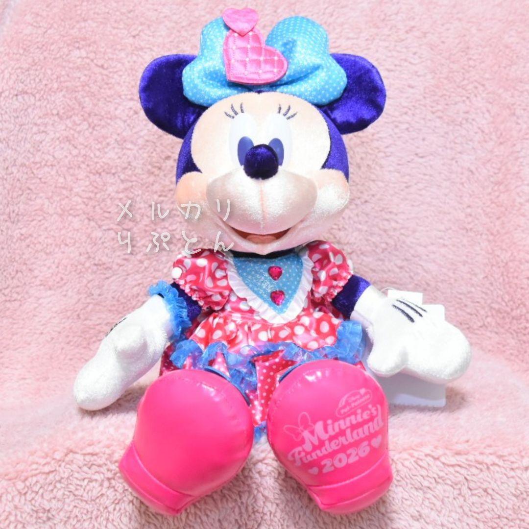 ミニーのファンダーランド・ミニーちゃん ぬいぐるみ - メルカリ