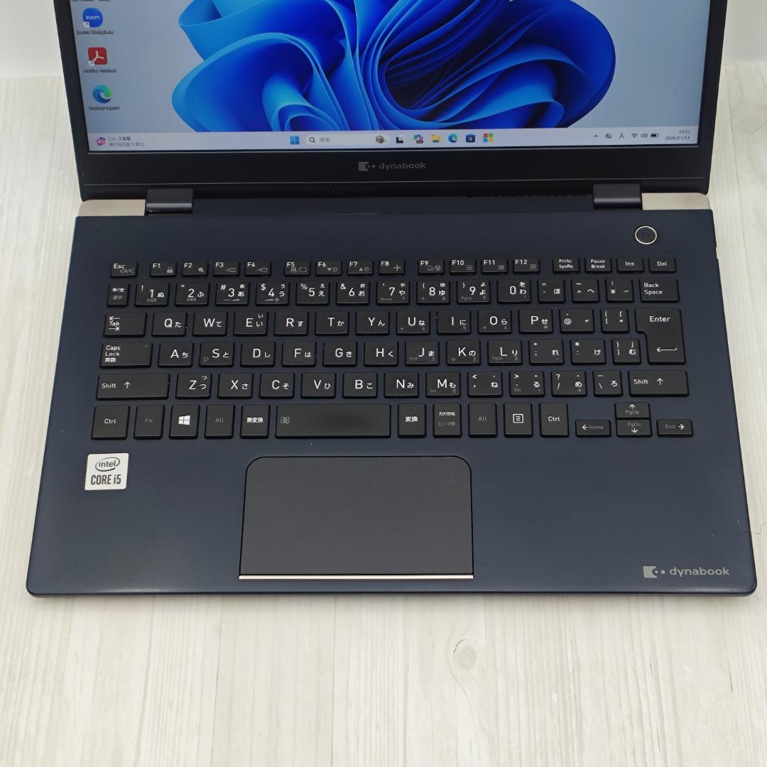 整備済】dynabook G83/FS 16/256G 第10世代 2021④ - メルカリ