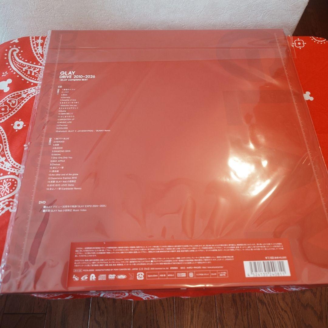 GLAY DRIVE 1993～2026 -GLAY complete BEST
