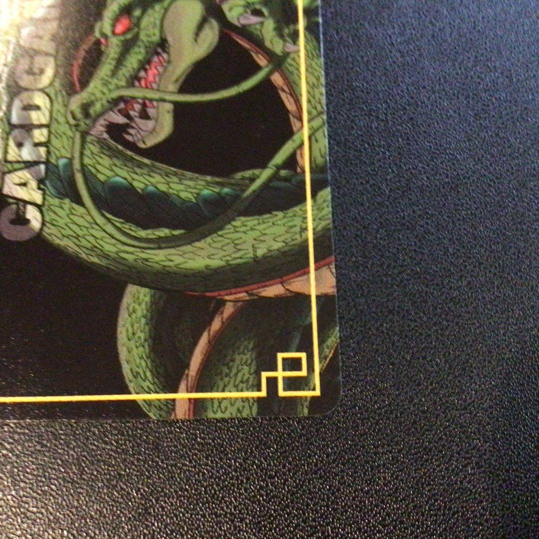 ドラゴンボール、カードダス、旧カードゲーム、SPカード、39、非売品