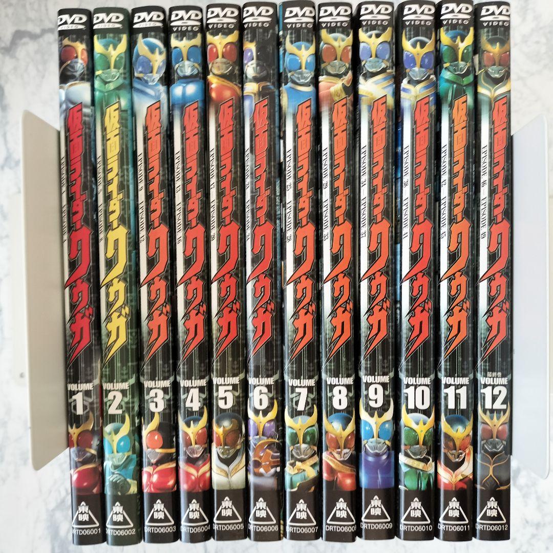 DVD 仮面ライダー クウガ 全12巻 - メルカリ