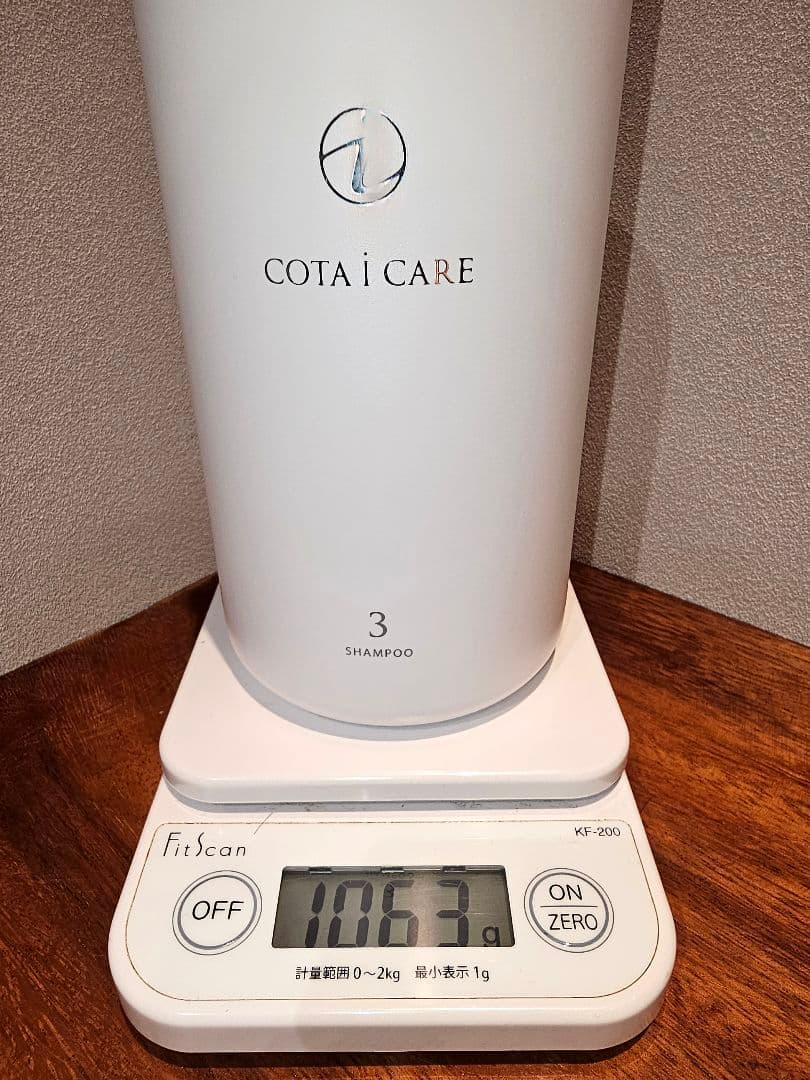 コタ アイケア③ シャンプー＆トリートメント 800ml/800g - メルカリ