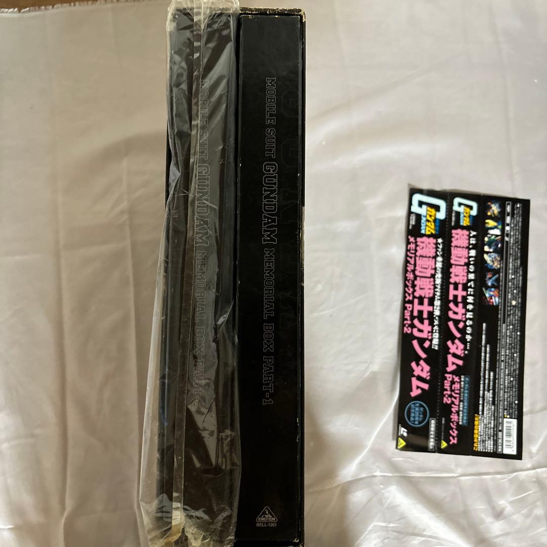 機動戦士ガンダム メモリアルボックス LD レーザーディスクpart-2 未