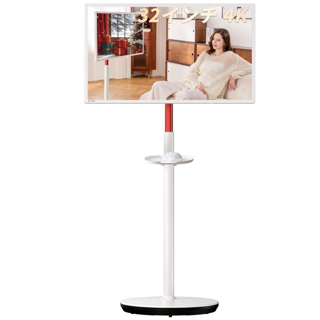 KTC Megpad 32型 4K タッチスクリーンモニター Amazon.com: KTC MegPad 32