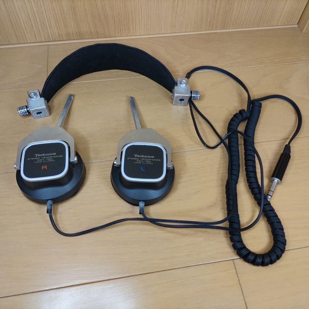 【希少 】TECHNICS STEREO HEADPHONES EAH-720 EAH-720