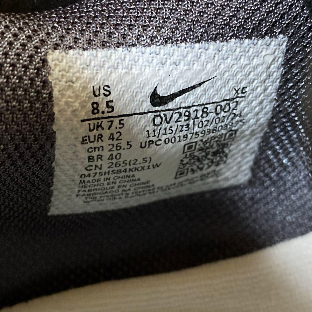 NIKE gt cut 2 EP ナイキ gtカット 2 バッシュ 26.5cm