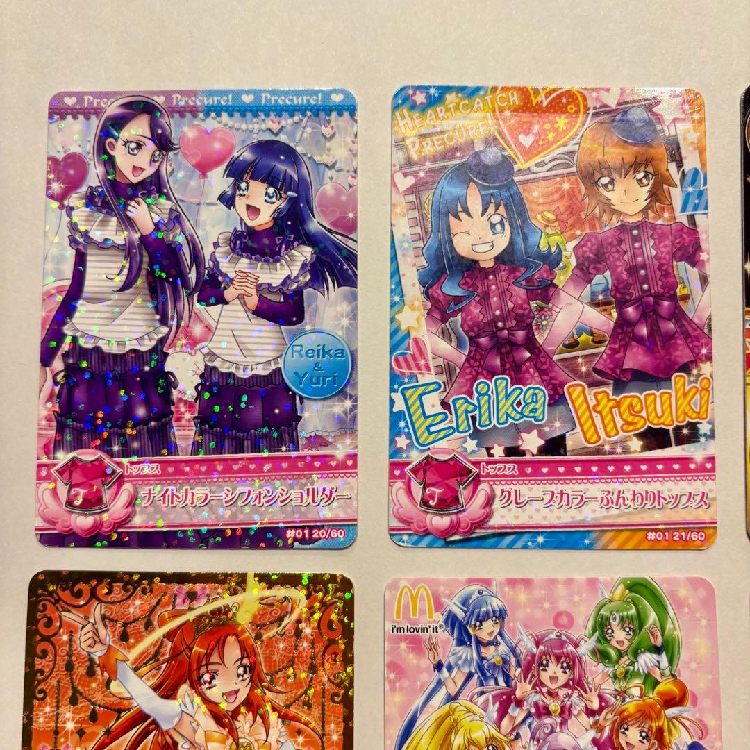 プリキュア カード データカードダス 12枚 セット - メルカリ