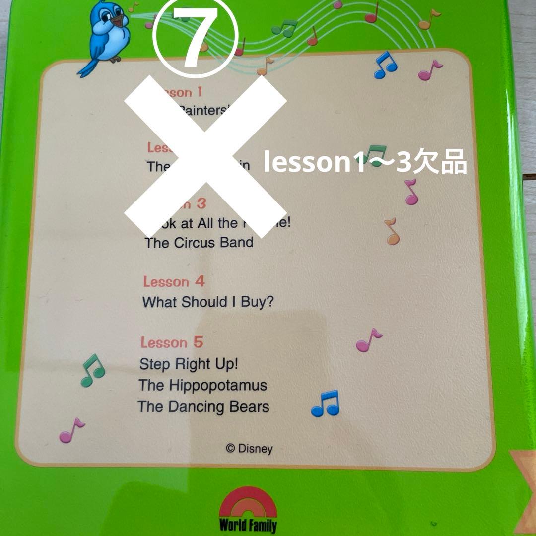 正規購入【DWE】 Step by step DVD ディズニー英語システム - メルカリ