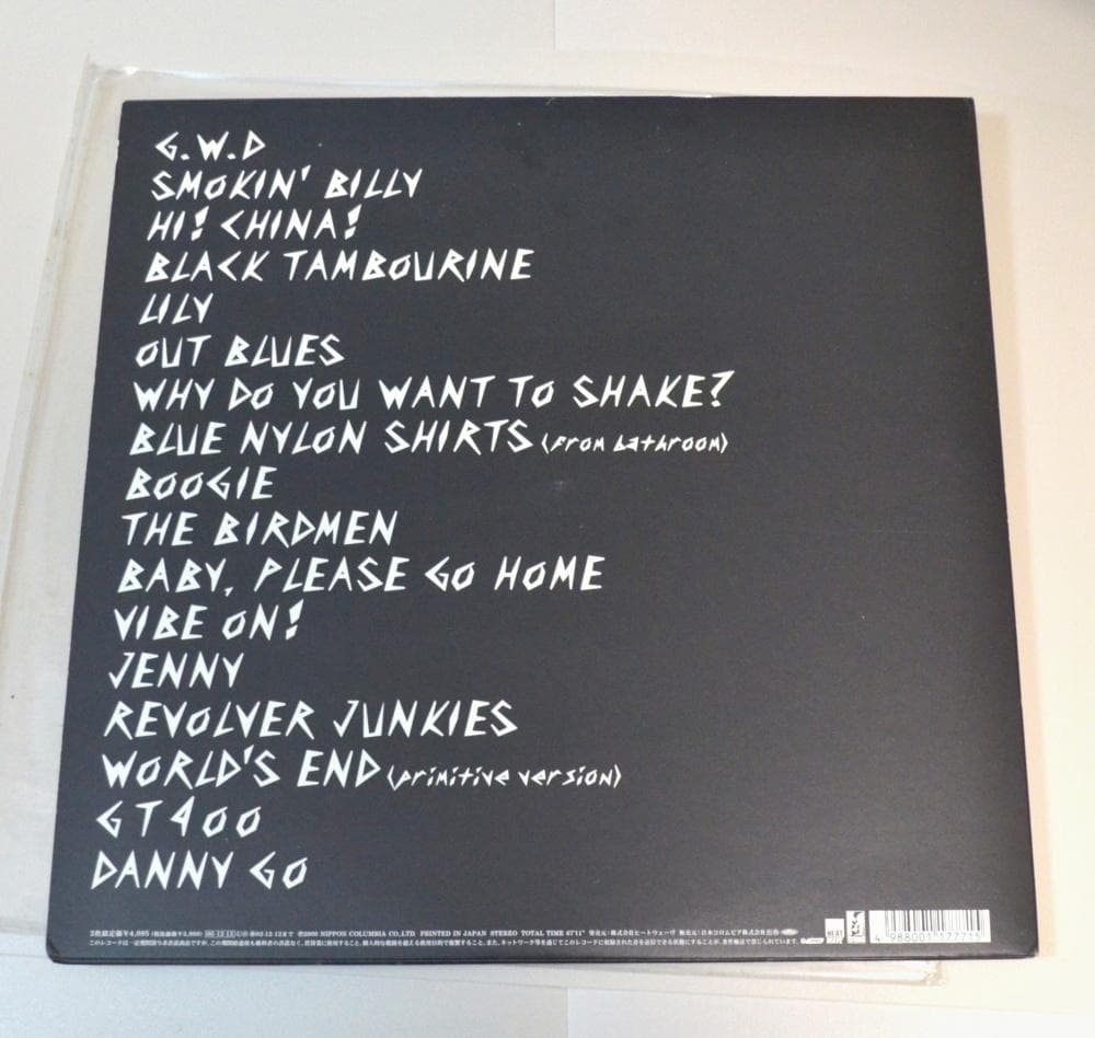 LP】ミッシェルガンエレファント TMGE106 アナログ盤12インチレコード