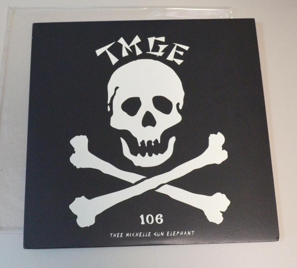 LP】ミッシェルガンエレファント TMGE106 アナログ盤12インチレコード
