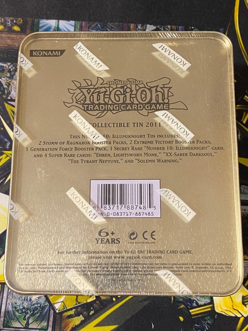 遊戯王 No.10 白輝士イルミネーター 英語版 TIN 2011 未開封 - メルカリ