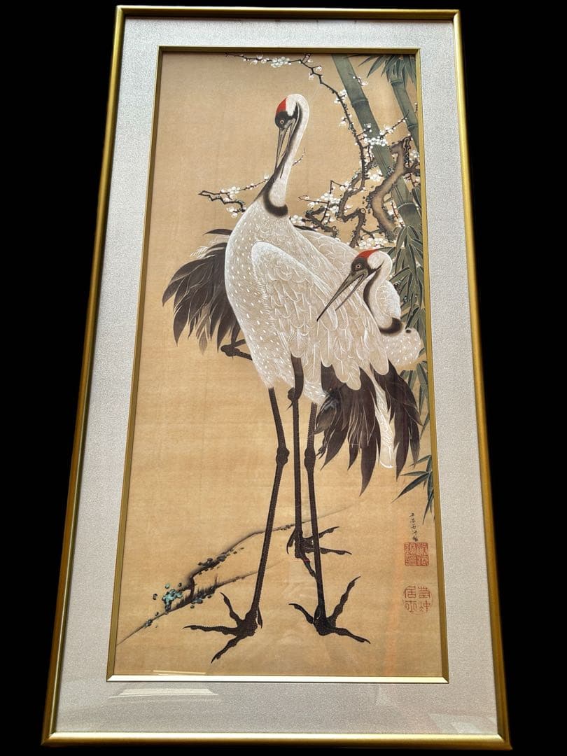 伊藤若冲 花鳥画 額装 『 竹梅 双鶴図 』プライスコレクション 復刻