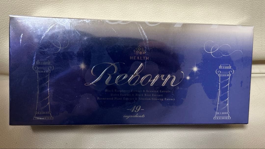 シンヤ様 リクエスト 2点 まとめ商品の通販はau PAY マーケット - 輸入