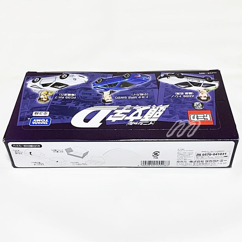 セブンイレブン限定ドリームトミカ 頭文字D 2020年版 1カートン 完全未