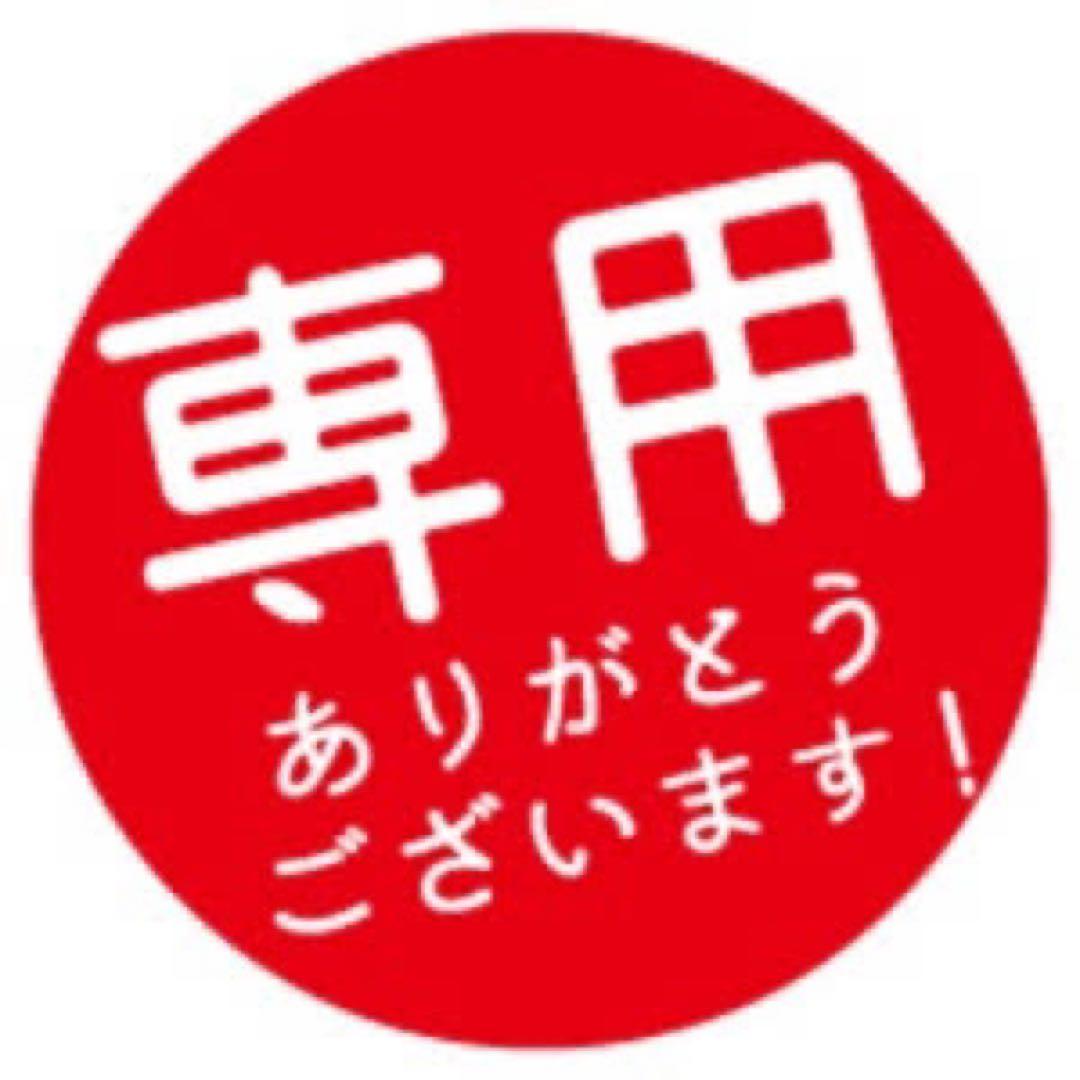 メルカリだけの出品。激レア希少】伊丹哲也中古CD バラとシャンパンと