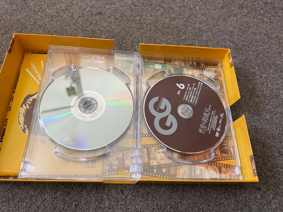 世界の料理ショー DVD-BOX 未使用特典付き