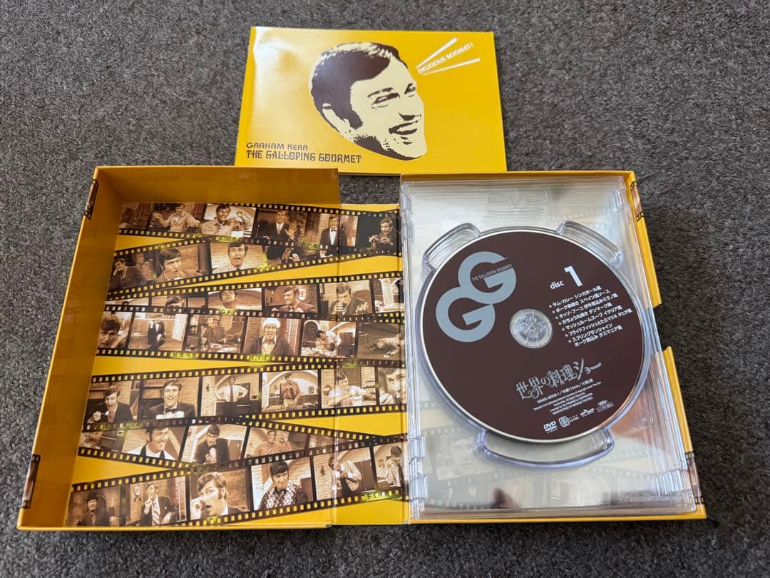 世界の料理ショー DVD-BOX 未使用特典付き