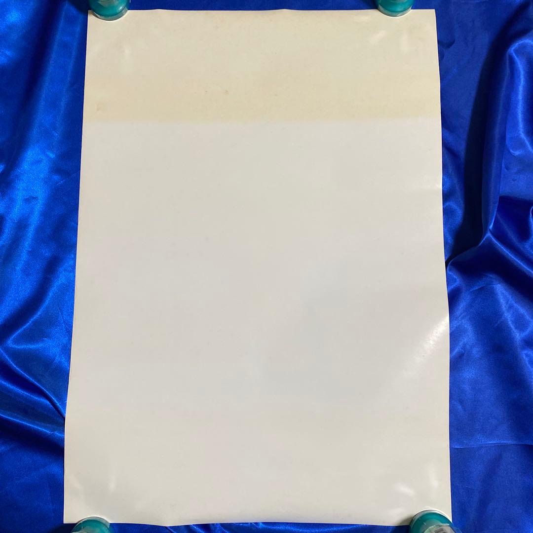 CATHERINE キャサリン ゲーム販促ポスター 2011年PS3 ATLUS - メルカリ