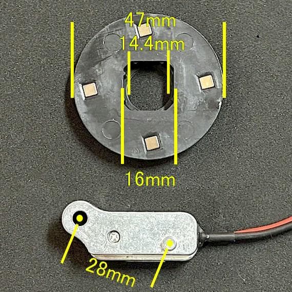 空冷VW 009デストリビューター用ポイントレスキット BOSCH カルマン