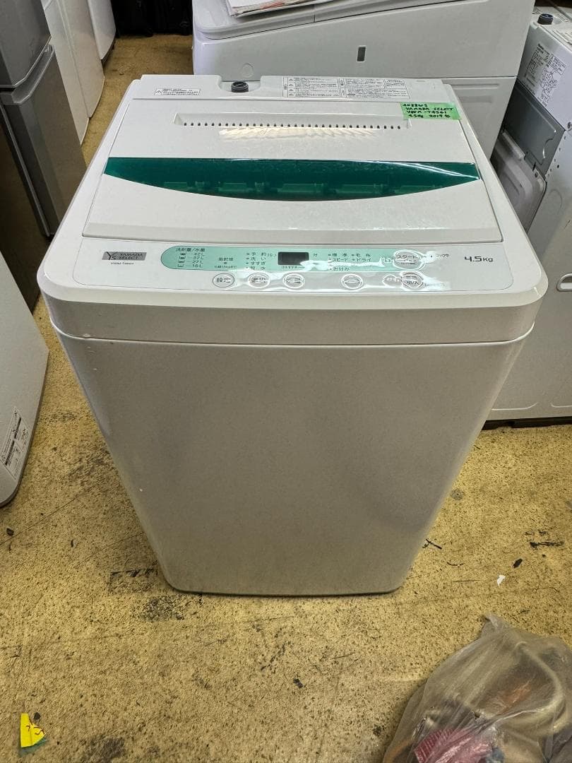 洗濯機 4.5kg ヤマダ電機 YWM-T45G1 2019年製造 全自動