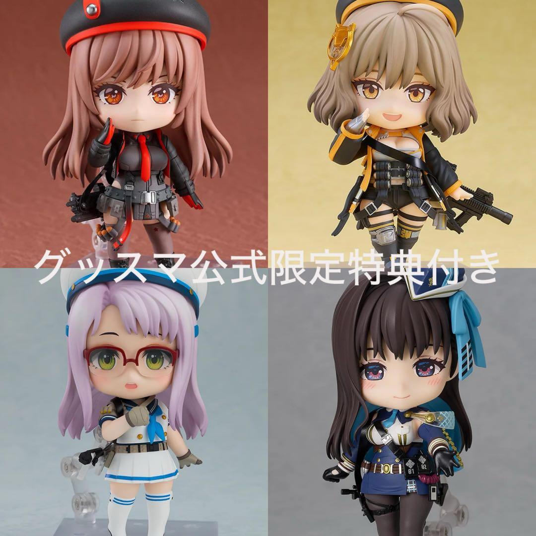 ねんどろいど　特典付き　勝利の女神NIKKEカウンターズセット ねんどろいど 特典付き 勝利の女神NIKKEカウンターズセット