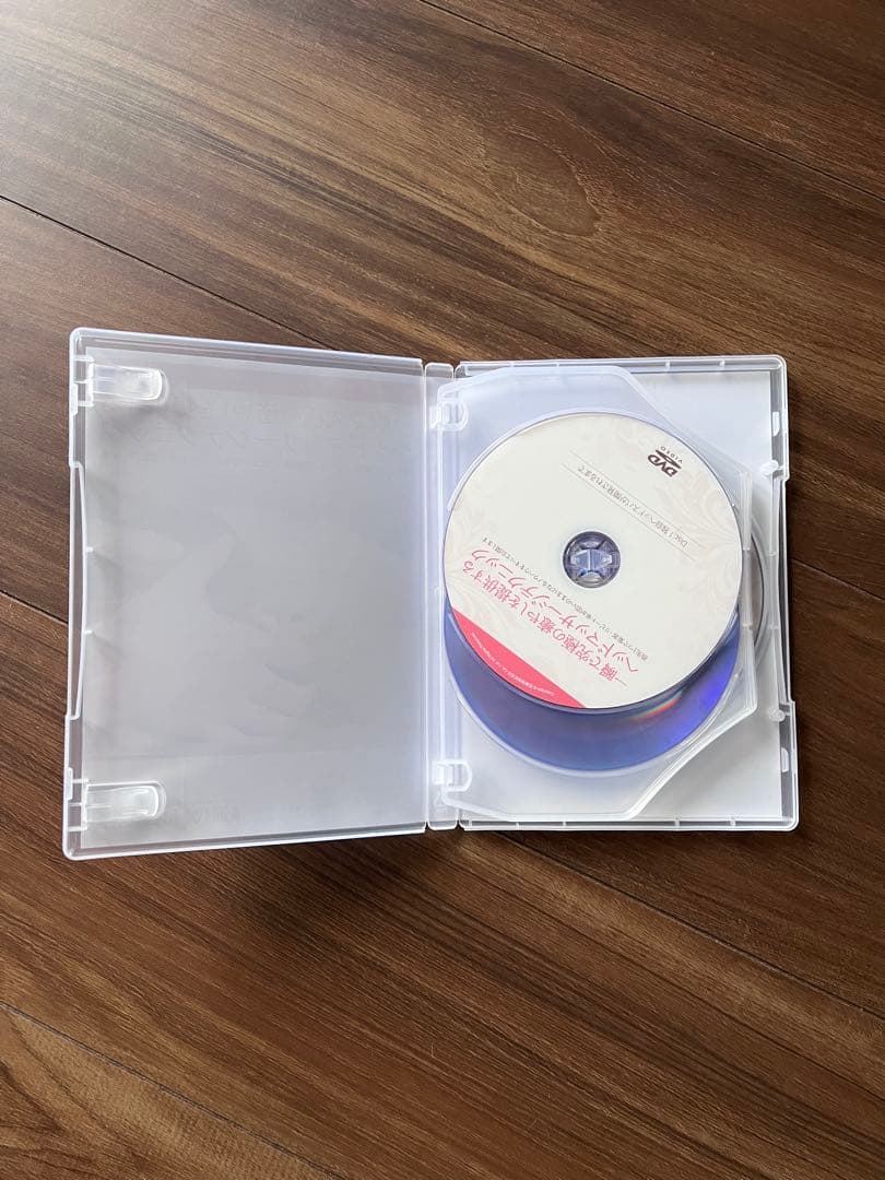 一瞬で究極の癒やしを提供するヘッドマッサージテクニック【DVD】瞑想θヘッドスパ