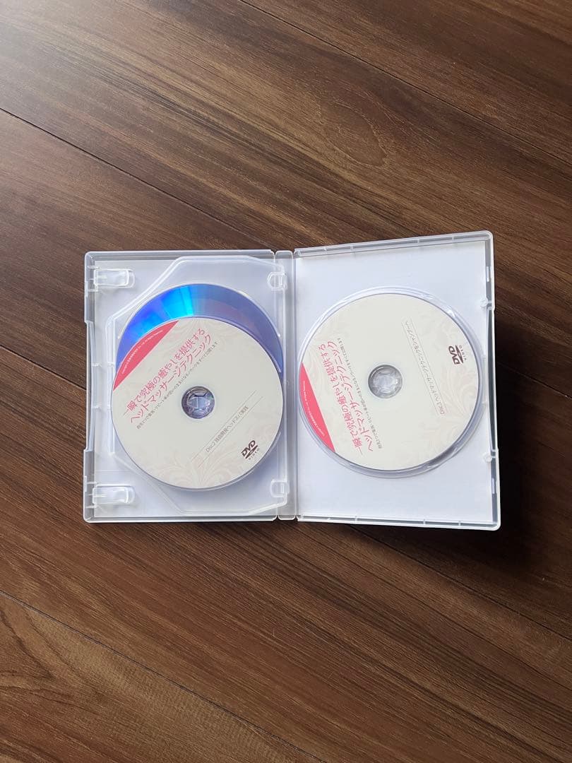 一瞬で究極の癒やしを提供するヘッドマッサージテクニック【DVD】瞑想θヘッドスパ