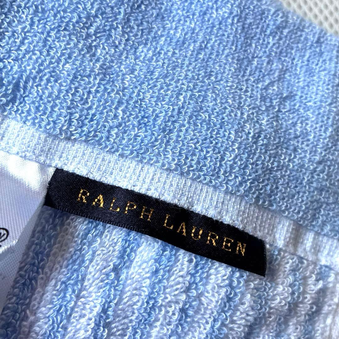 新品 ラルフローレン タオルケット ハーフケット ブルーストライプ