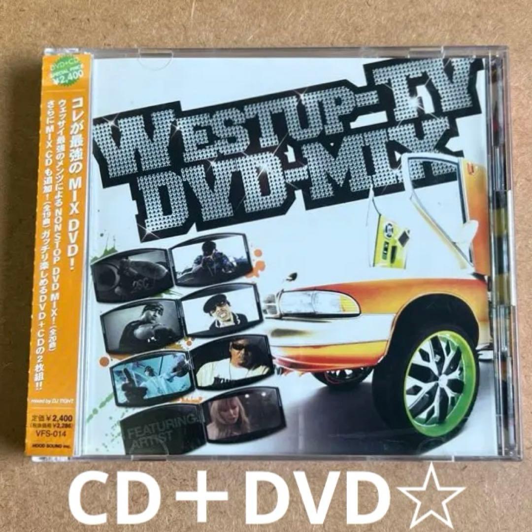 Westup-TV DVD-MIX』CD＋DVD☆帯付☆美品☆ - メルカリ