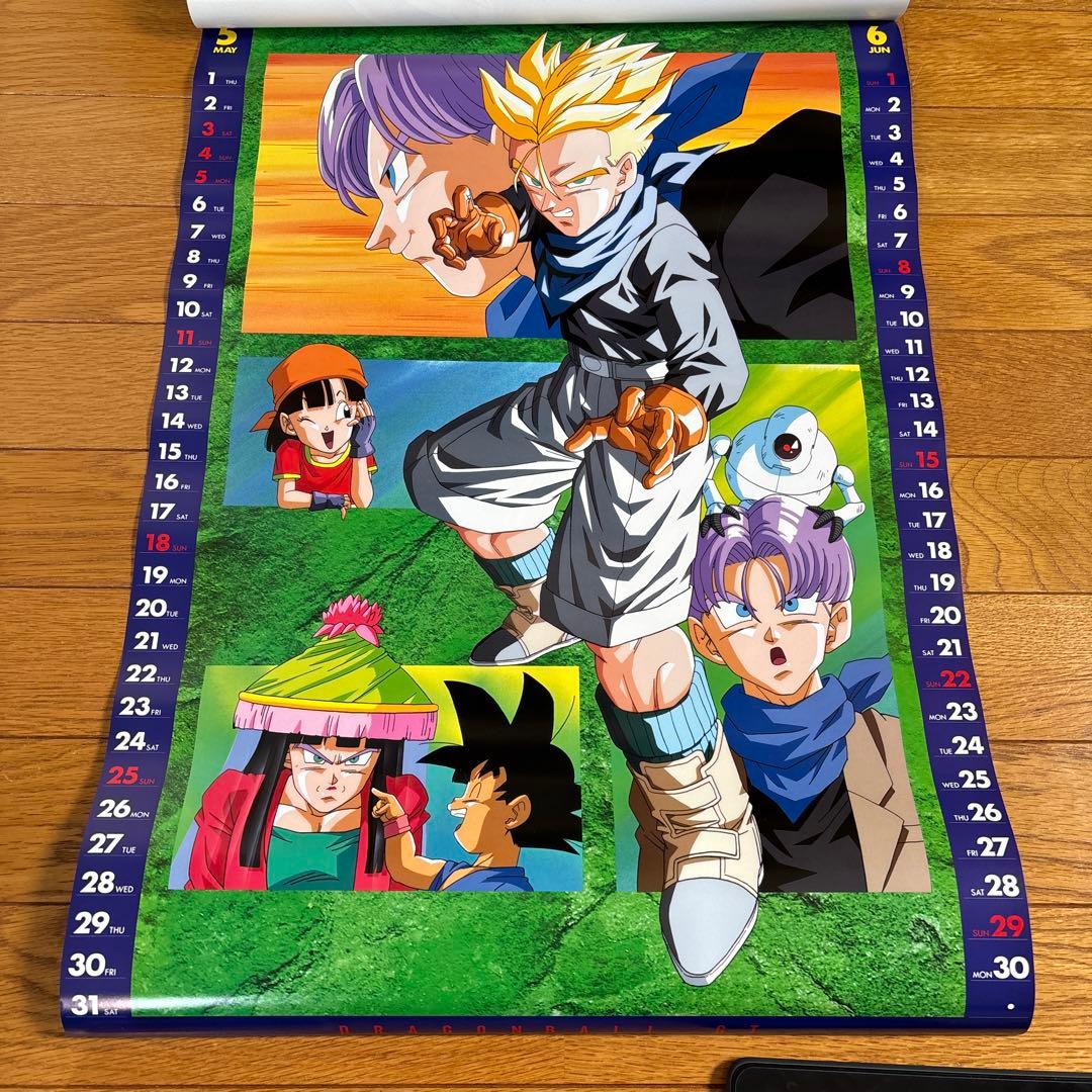 日*4様 ドラゴンボールGT 1997年 アニメカレンダー 未使用品 - メルカリ