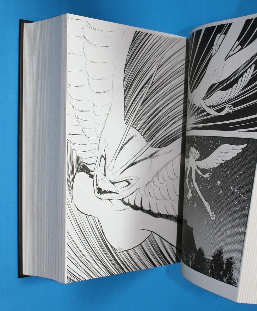 ◇双葉社【デビルマン】全1巻☆永井豪とダイナミックプロ◇B5ハード