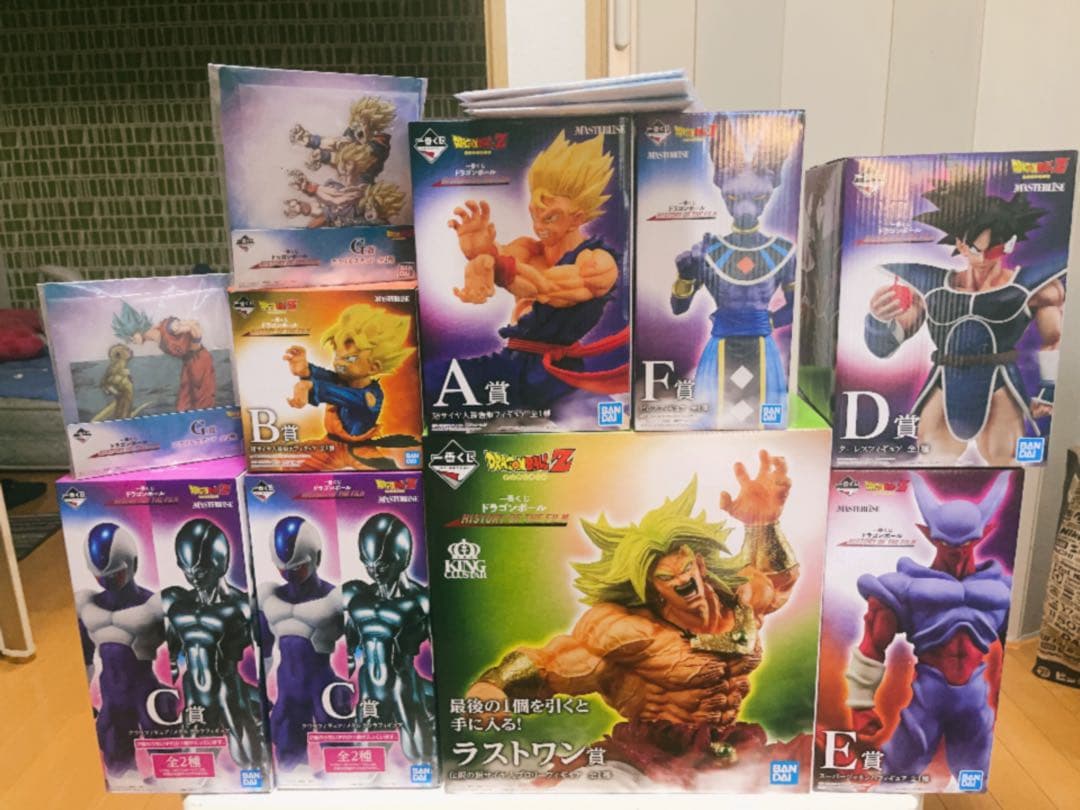 ドラゴン エクストラパック 第43弾 ドラゴン†はろうぃんパニック† ｜ Z/X