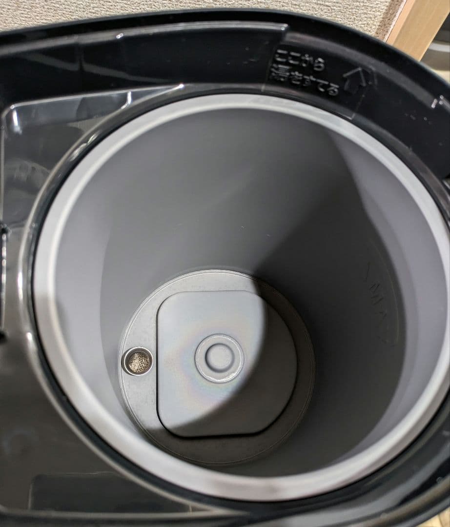 象印マホービン 電気ポット 2.0L スレートブラック CP-EB20-BM