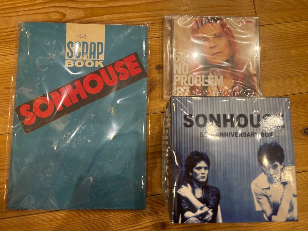 【サンハウス55周年記念BOX】SONHOUSE　完全限定生産ボックス　新品 サンハウス55周年記念ボックス 【完全生産限定BOX】13枚組（CD7＋DVD6