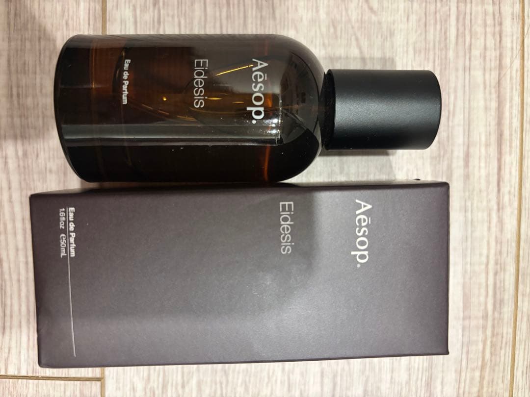 Aesop Eldesis オードパルファム 50ml Aesop(イソップ) / イーディシス オードパルファム 50mlの公式商品情報