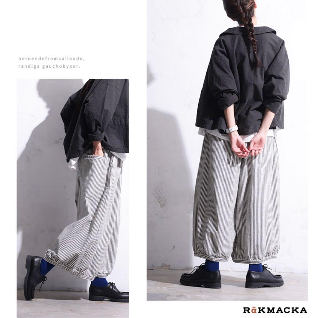 ソウルベリーパンツ キャンディーストライプなガウチョパンツ