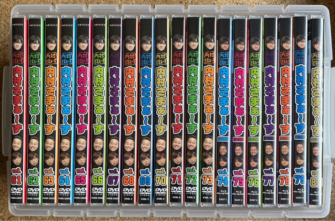 内村さまぁ〜ず　100巻セット　内村さまぁ〜ずエンジェル