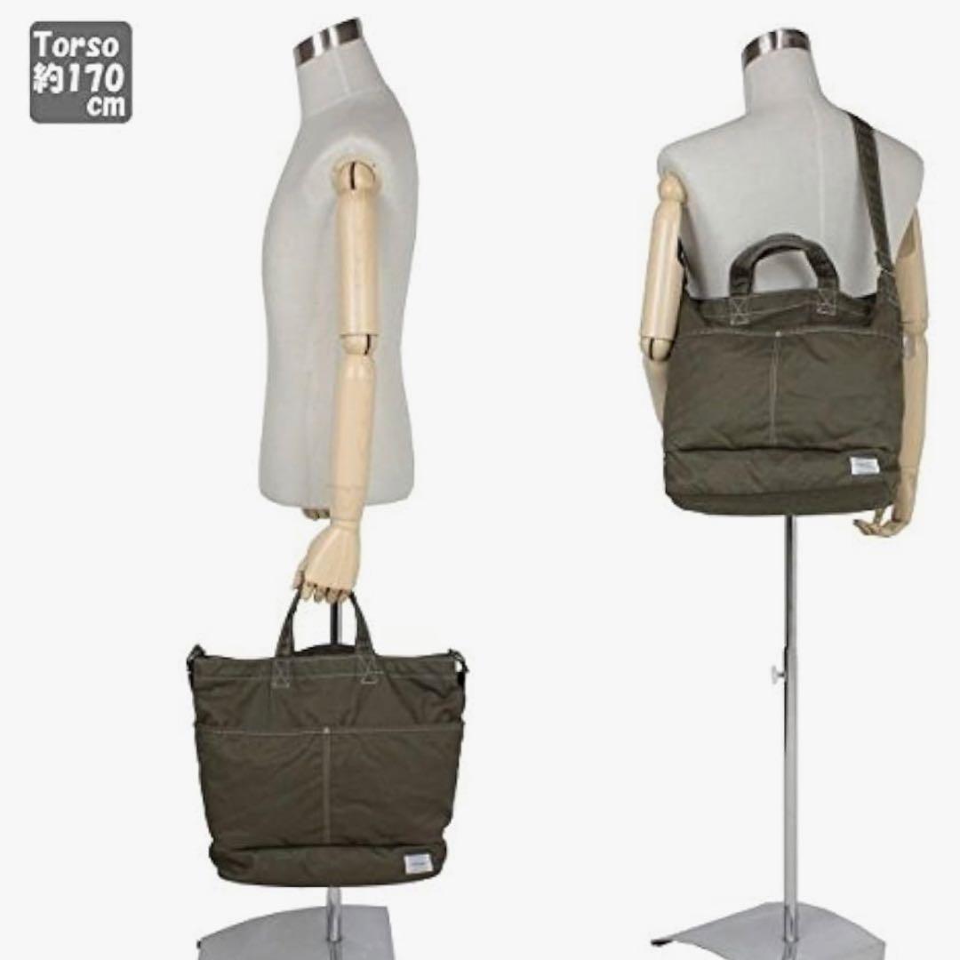 PORTER】ポーター フェイバー ショルダートートバッグ 731-09670