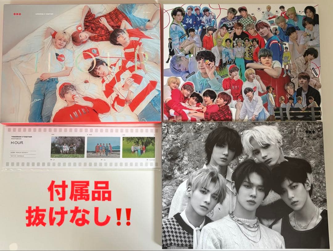 抜けなし】TXT フォトブック H:OUR 3セット トレカ ヨンジュン - メルカリ