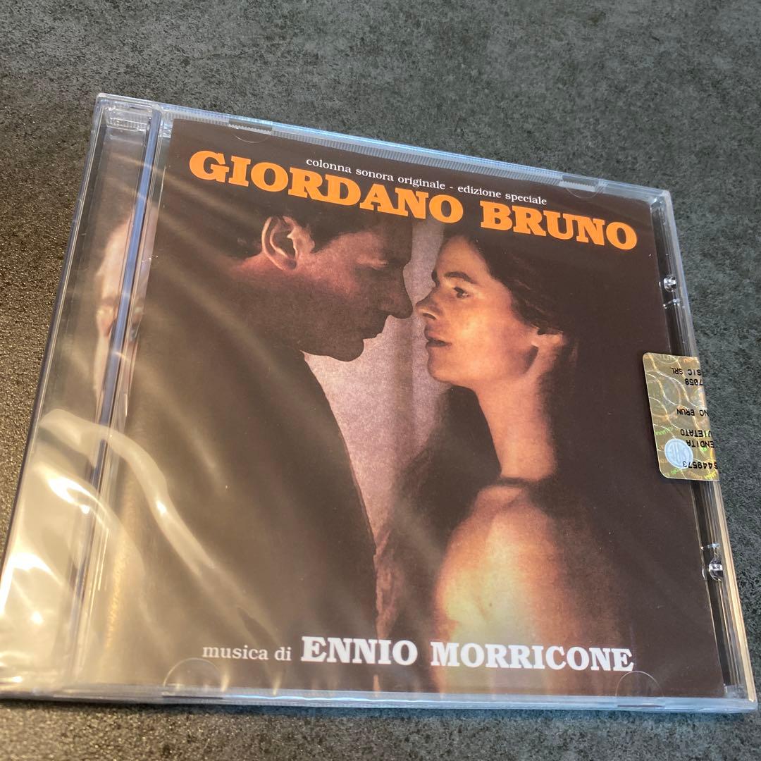廃盤　オリジナルサウンドトラックCD 「ジョルダーノ・ブルーノ」500枚限定 廃盤オリジナルサウンドトラックCD 「ジョルダーノ・ブルーノ」500枚限定