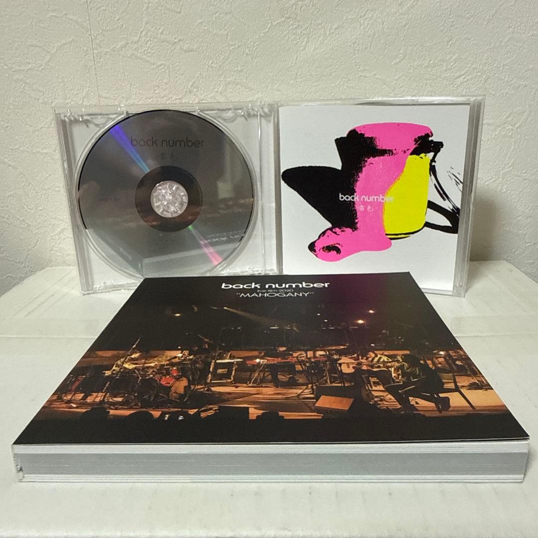 【FC限定Blu-ray盤】黄色 back number