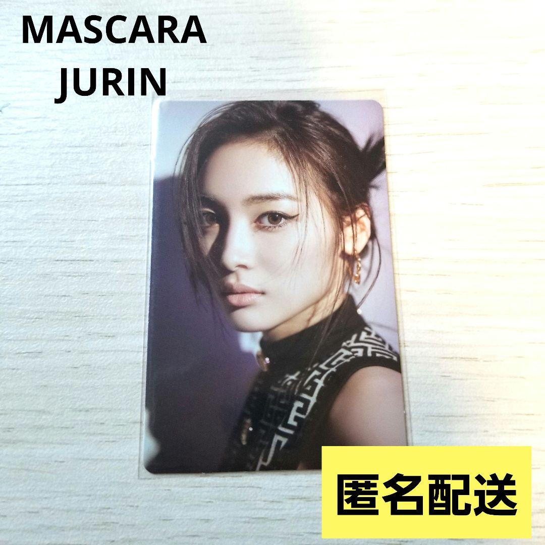 XG MASCARA ジュリン JURIN トレカ　公式 JURIN MASCARA トレカ XG Jurin ジュリン トレカ Mascara