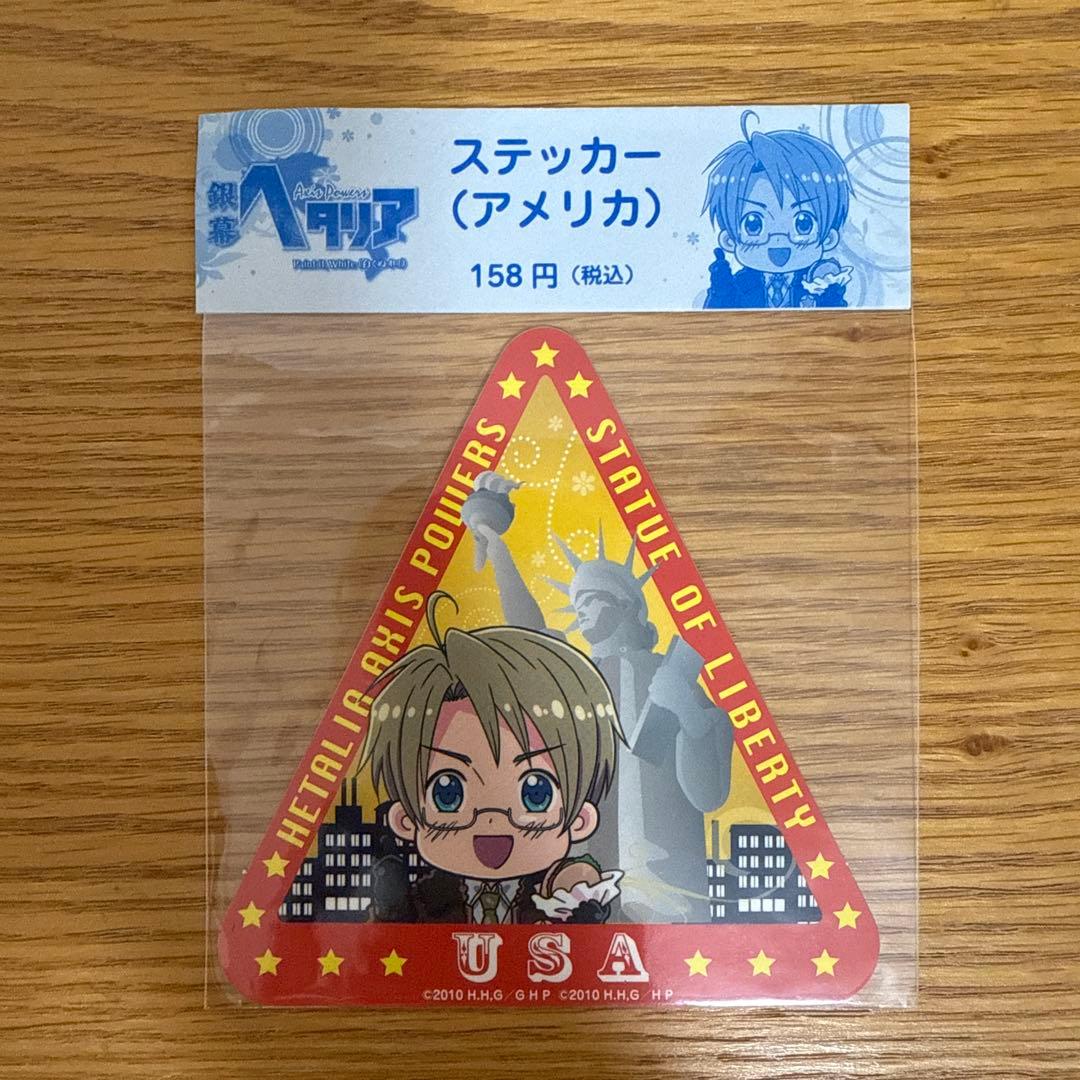 新品未開封】ヘタリア ステッカー アメリカ ボブヘタ - メルカリ