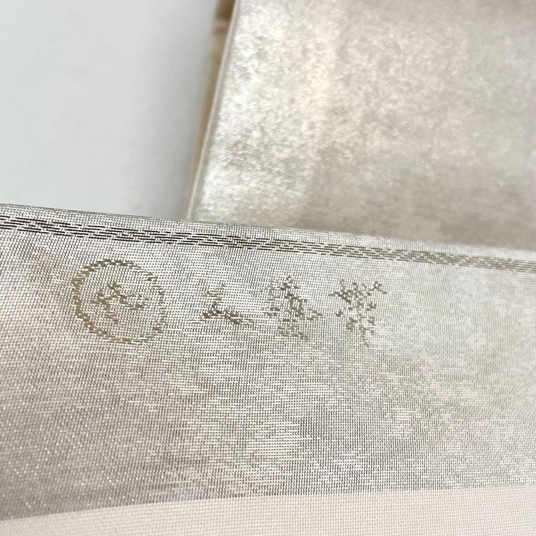 かなん様 ［ 名古屋帯 ］正絹 薄いベージュ 折り鶴 鶴 工藝帯 着物