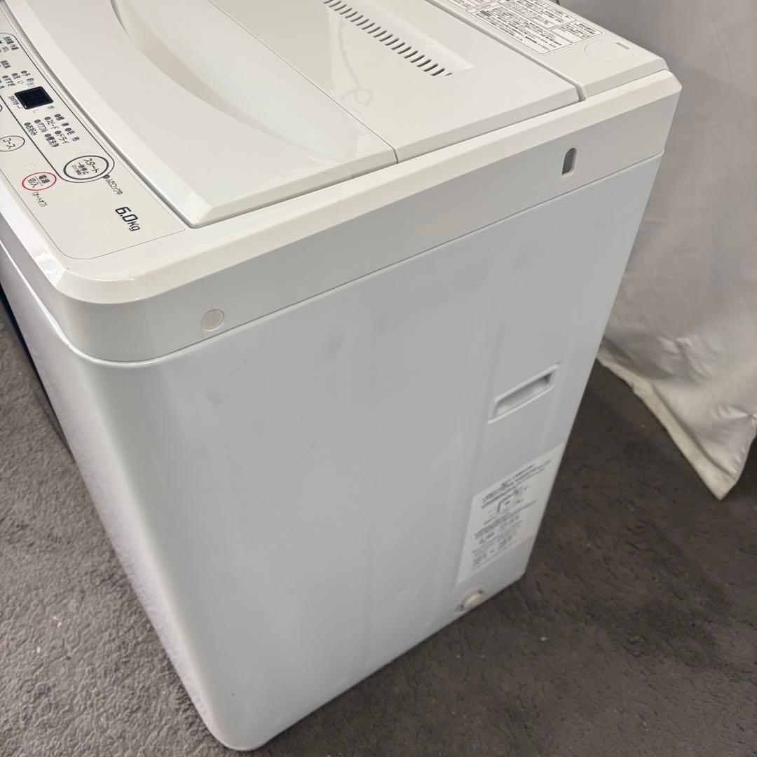 65 洗濯機 冷蔵庫 6キロ 一人暮らし 家電セット アイリスオーヤマ 設置無料