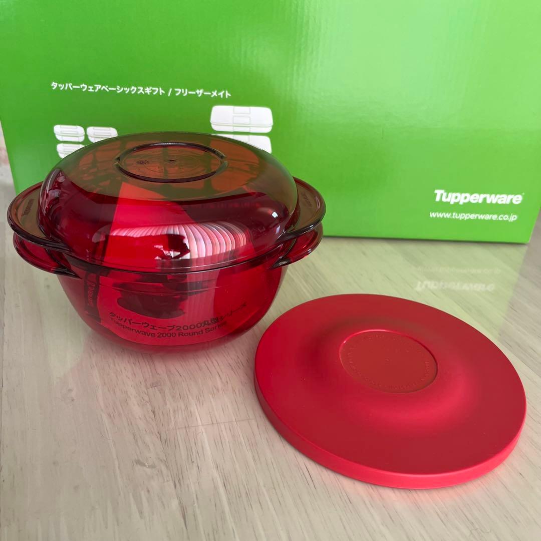c*e様 Tupperware 赤 タッパーウェーブ2000 丸型 小 - メルカリ